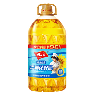 百億補貼到手59.9元九三葵花籽油5.43L